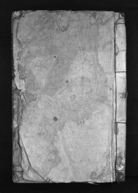 湖南蒋氏族谱-蒋氏续修族谱 [不分卷].pdf电子版插图1