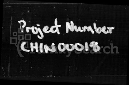 湖南李氏族谱-富里李氏七修家谱 [8卷].pdf电子版插图4