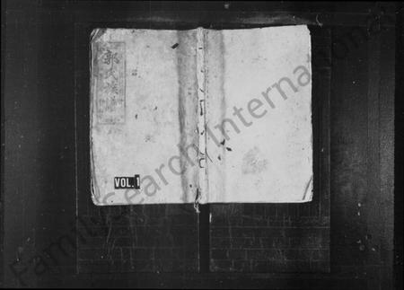 江西郭氏族谱-郭氏族谱 [4卷,及卷首].pdf电子版插图1