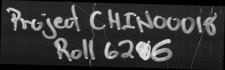 湖南李氏族谱-李氏六修族谱 [15卷].pdf电子版插图5