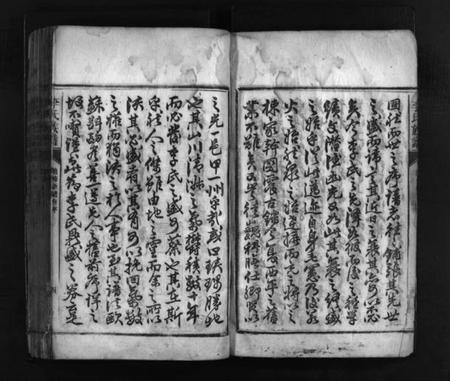 湖南李氏族谱-李氏族谱 [11卷].pdf电子版插图5