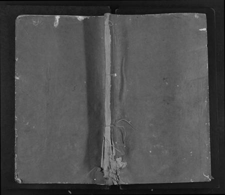 江西何氏族谱-南丰何氏宗谱[3卷].pdf电子版