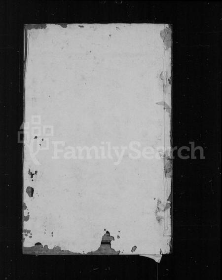 湖南李氏族谱-李氏族谱 [18卷,首2卷,末1卷].pdf电子版插图2