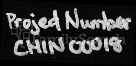 湖南李氏族谱-李氏族谱 [34卷,首2卷].pdf电子版插图4