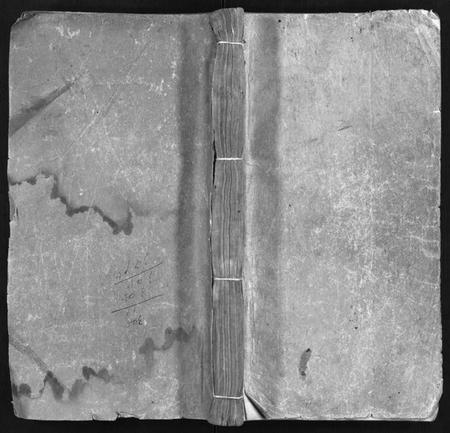 湖南李氏族谱-李氏族谱 [不分卷].pdf电子版插图1