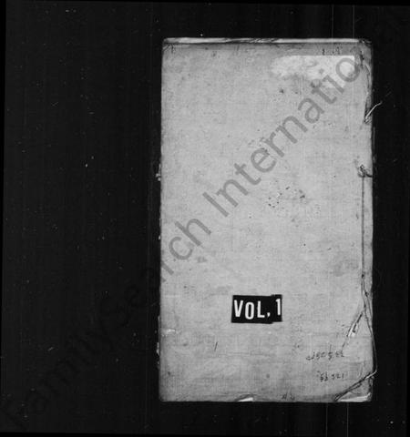 湖南李氏族谱-湘潭龙船港李氏五修族谱 [34卷].pdf电子版插图1