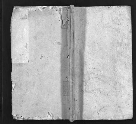 湖南李氏族谱-潭佳李氏二修家谱 [3卷].pdf电子版插图1