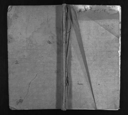 湖南李氏族谱-李氏族谱 [7卷,首3卷].pdf电子版插图1