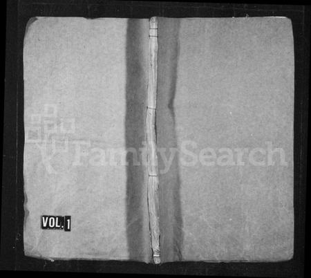 湖南梁氏族谱-梁氏族谱 [5卷,首1卷].pdf电子版插图1