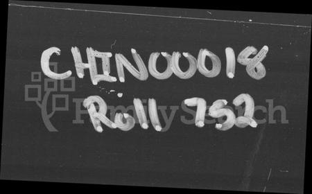 湖南廖氏族谱-廖氏族谱 [35卷,首4卷].pdf电子版插图1