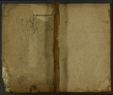 湖南廖氏族谱-廖氏族谱 [残卷].pdf电子版