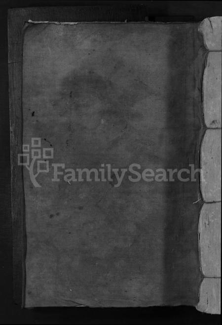 江西胡氏族谱-兴邑严溪胡氏重修族谱 [卷数不详].pdf电子版