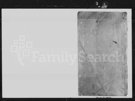 湖南刘氏族谱-刘氏五修族谱.pdf电子版插图1 湖南刘氏族谱-刘氏五修族谱.pdf电子版插图1