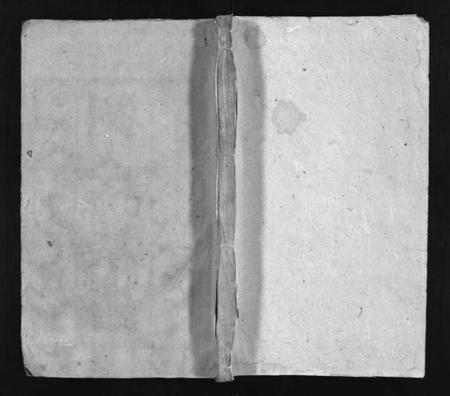 湖南刘氏族谱-刘氏族谱 [卷6,首末各1卷].pdf电子版插图1