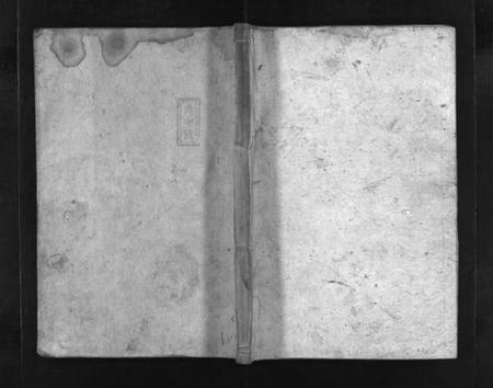 湖南刘氏族谱-刘氏续修族谱 [5卷,首1卷].pdf电子版插图1