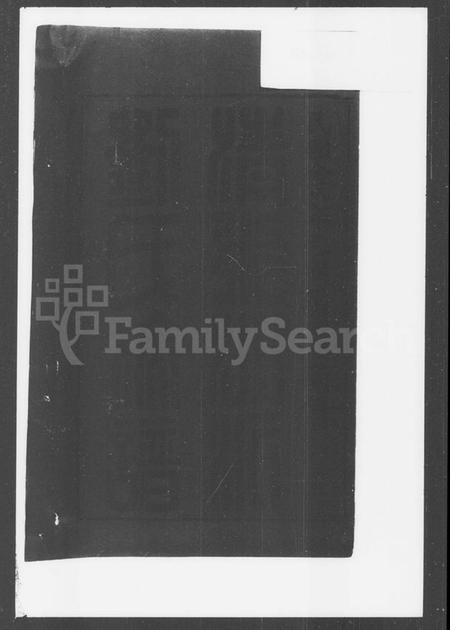 湖南刘氏族谱-清水洲派刘氏族谱.pdf电子版插图3