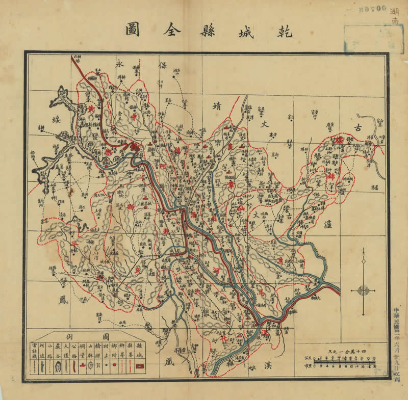 约1941年吉首《乾城县全图》插图 约1941年吉首《乾城县全图》插图