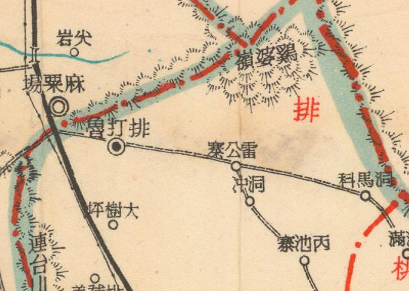 1940年花垣《永绥县图》插图2 1940年花垣《永绥县图》插图2