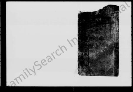 湖南刘氏族谱-长沙南坪刘氏五续族谱 [17卷,首7卷].pdf电子版插图2