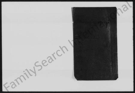 湖南刘氏族谱-长沙河西枫梓塘刘氏三修族谱 [15卷,首1卷].pdf电子版插图1