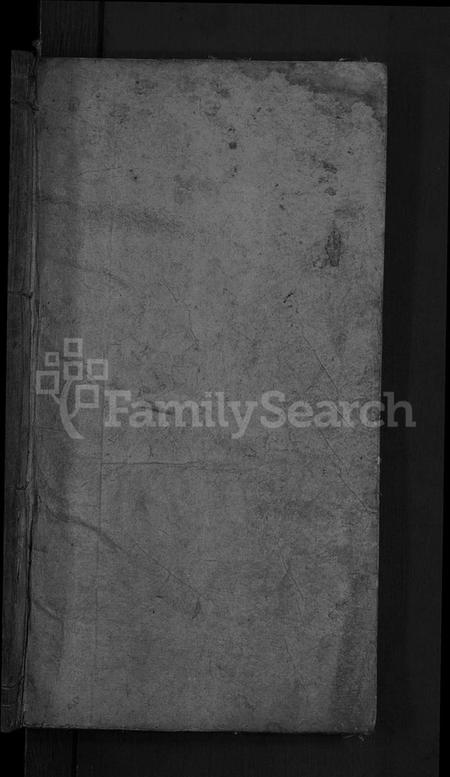 湖南龙氏族谱-一甲龙氏五修族谱 [14卷首3卷].pdf电子版插图1