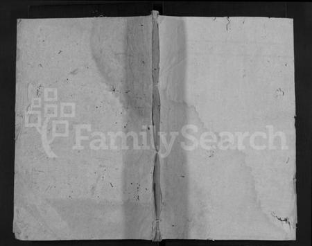 江西黄氏族谱-黄氏族谱 [19卷].pdf电子版