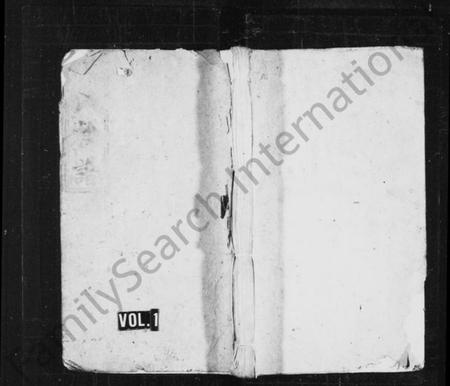 江西黄氏族谱-黄氏族谱 [前后编4卷].pdf电子版插图1