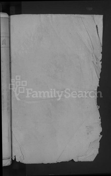 江西黄氏族谱-黄氏重修宗谱 [4卷].pdf电子版插图2