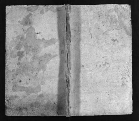 湖南马氏族谱-马氏家乘 [4卷,首2卷].pdf电子版插图1