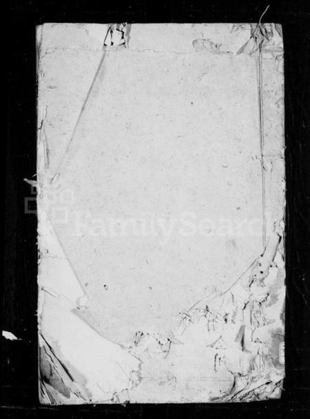 湖南毛氏族谱-毛氏族谱 [9卷].pdf电子版插图2