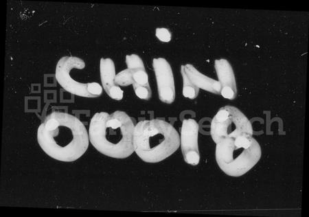 湖南潘氏族谱-潘氏族谱 [14卷,首1卷].pdf电子版插图1