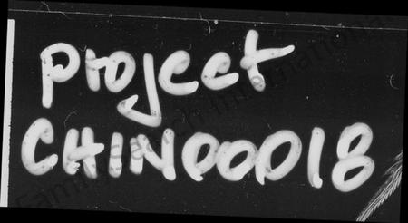 湖南彭氏族谱-湘乡龙田彭氏族谱 [23卷].pdf电子版插图4