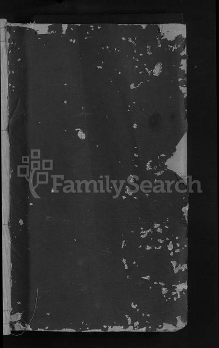 江西金氏族谱-方塘金氏八修宗谱 [12卷].pdf电子版插图1