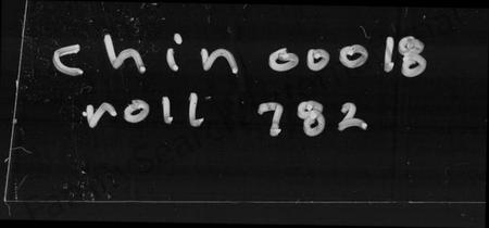 湖南容氏族谱-容氏六修族谱 [24卷,首4卷].pdf电子版插图1