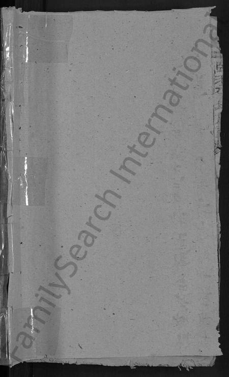 湖南邵氏族谱-临澧邵氏族谱 [10卷].pdf电子版插图1