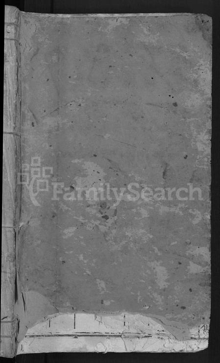 江西康氏族谱-棑溪康氏族谱 [10卷].pdf电子版插图1