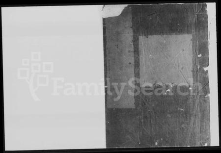 湖南舒氏族谱-舒氏族谱 [14卷].pdf电子版插图1