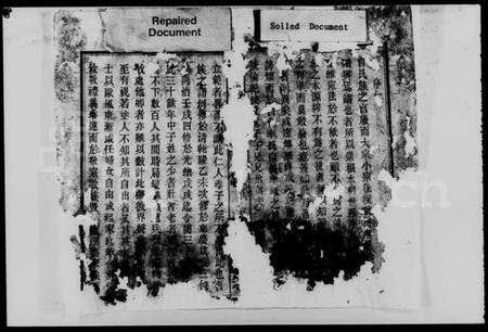 湖南宋氏族谱-宋氏五修族谱 [12卷].pdf电子版插图3