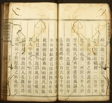 江西赖氏族谱-株镇赖祠族谱.pdf电子版插图4