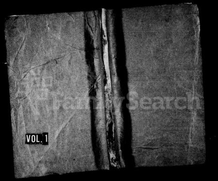 江西蓝氏族谱-万载西隅蓝氏族谱 [1卷].pdf电子版插图1