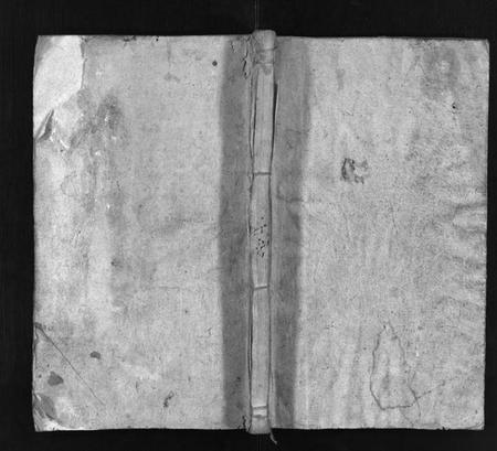 湖南孙氏族谱-孙氏五修族谱 [3卷,首8卷].pdf电子版插图1