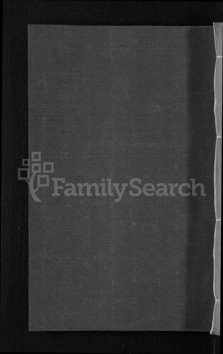 江西冷氏族谱-京兆冷氏宗谱 [131卷,首4卷].pdf电子版