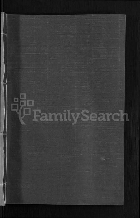 江西冷氏族谱-京兆冷氏宗谱 [131卷,首4卷].pdf电子版插图1