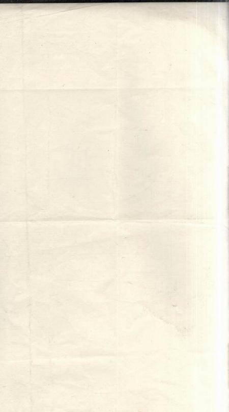 湖南谭氏族谱-谭氏族谱 [26卷].pdf电子版插图1