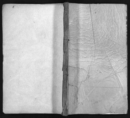 湖南谭氏族谱-谭氏族谱[5卷].pdf电子版