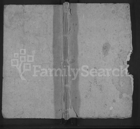 江西黎氏族谱-黎氏宗谱 [不分卷].pdf电子版