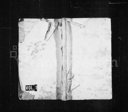 湖南唐氏族谱-唐氏族谱 [24卷,首末各1卷].pdf电子版插图1