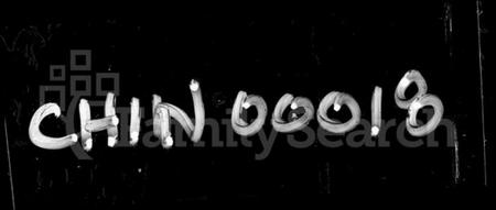 湖南唐氏族谱-津临安澧唐氏族谱 [4卷].pdf电子版插图1