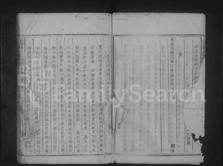 湖南唐氏族谱-上方唐氏族谱.pdf电子版插图4