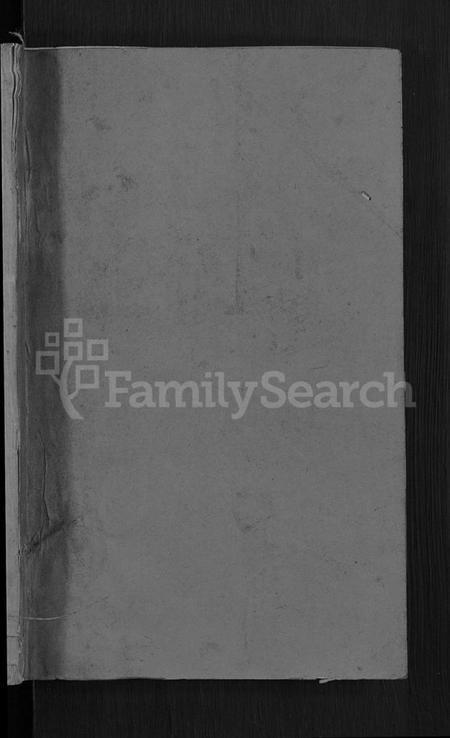 湖南陶氏族谱-资江陶氏族谱 [3卷,首5卷,艺文14卷].pdf电子版插图1